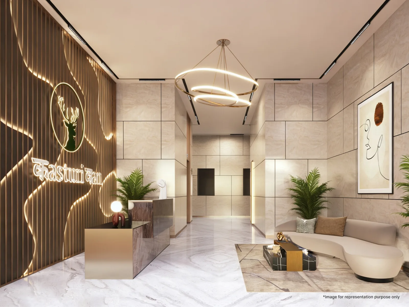 Kasturi Van — lobby