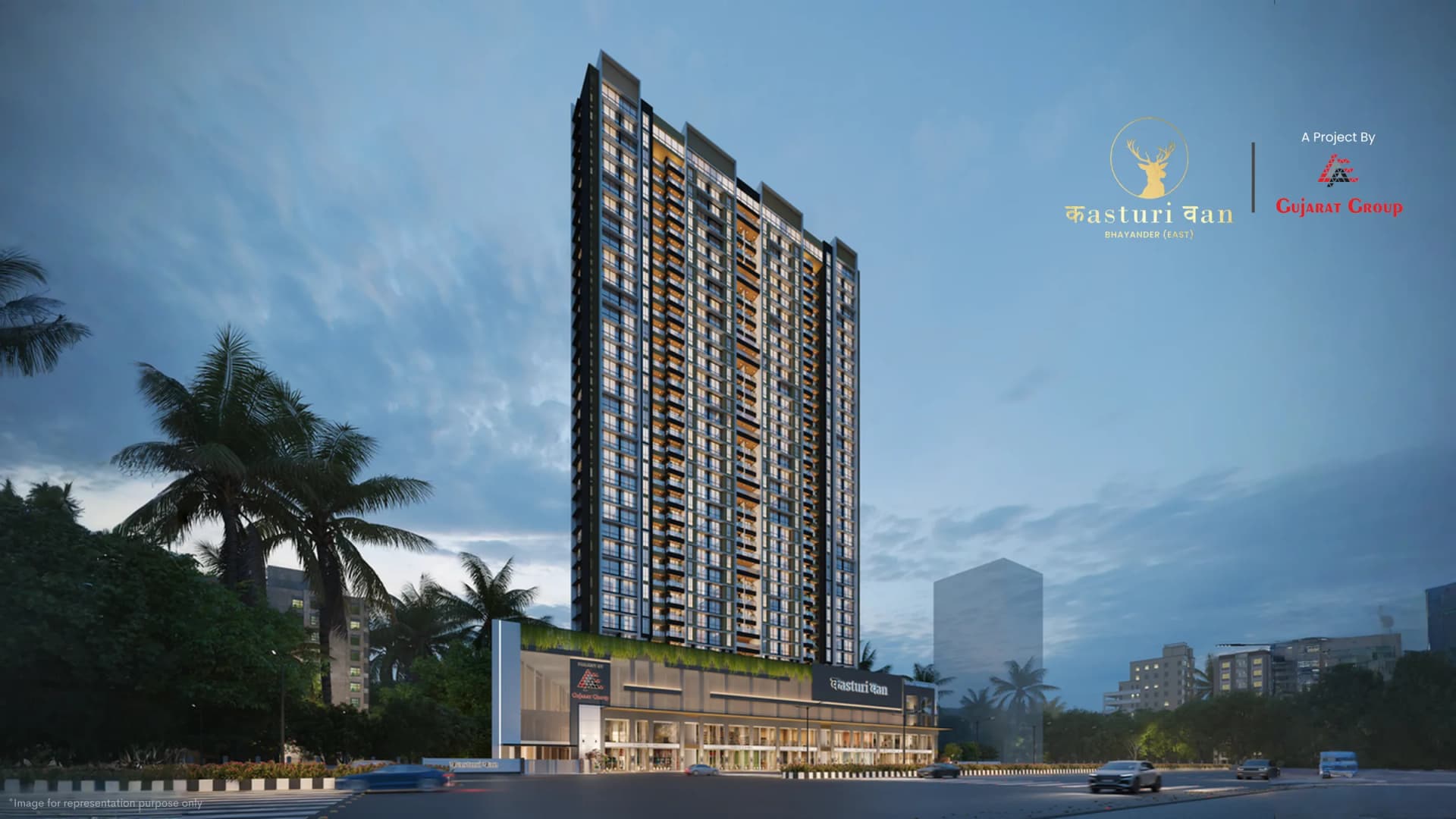 Kasturi Van project banner image